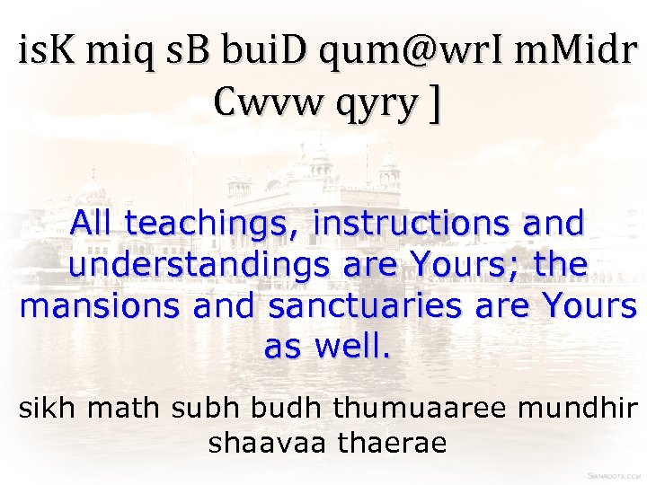 is. K miq s. B bui. D qum@wr. I m. Midr Cwvw qyry ]