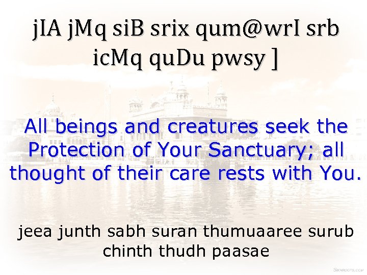 j. IA j. Mq si. B srix qum@wr. I srb ic. Mq qu. Du