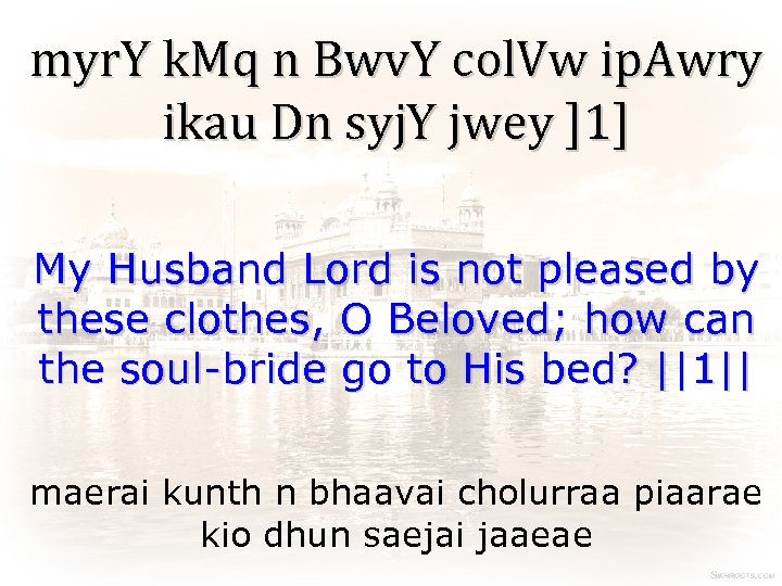 myr. Y k. Mq n Bwv. Y col. Vw ip. Awry ikau Dn syj.