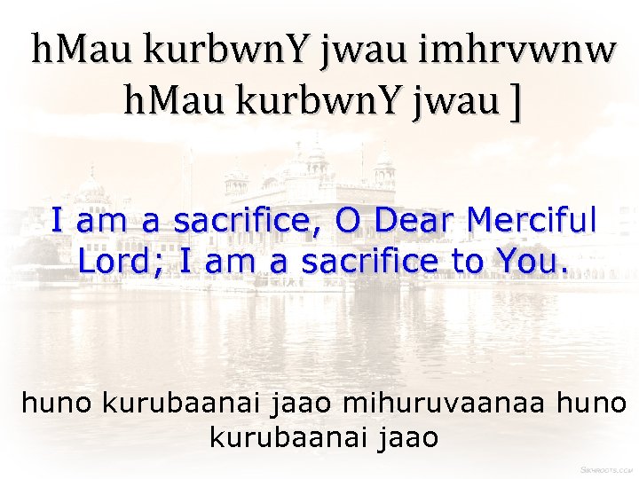 h. Mau kurbwn. Y jwau imhrvwnw h. Mau kurbwn. Y jwau ] I am