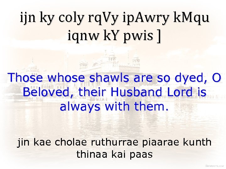 ijn ky coly rq. Vy ip. Awry k. Mqu iqnw k. Y pwis ]