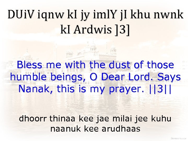 DUi. V iqnw k. I jy iml. Y j. I khu nwnk k. I