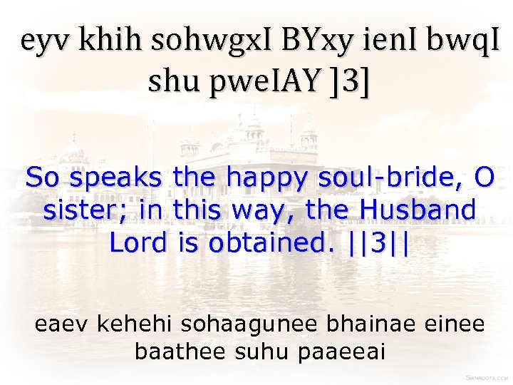 eyv khih sohwgx. I BYxy ien. I bwq. I shu pwe. IAY ]3] So