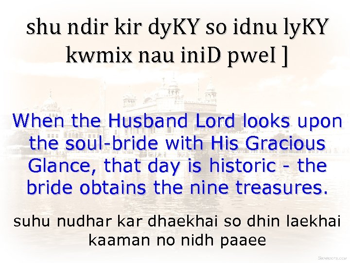 shu ndir kir dy. KY so idnu ly. KY kwmix nau ini. D pwe.