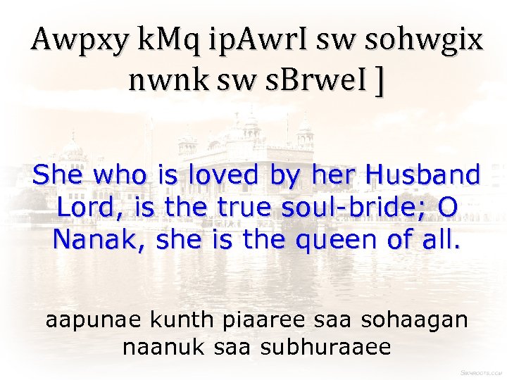 Awpxy k. Mq ip. Awr. I sw sohwgix nwnk sw s. Brwe. I ]