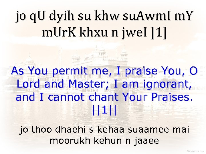 jo q. U dyih su khw su. Awm. I m. Y m. Ur. K