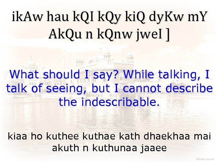 ik. Aw hau k. QI k. Qy ki. Q dy. Kw m. Y Ak.