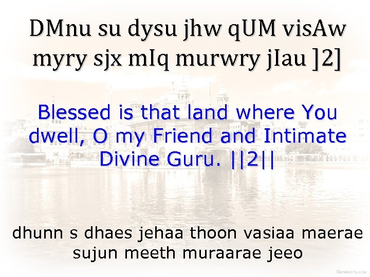 DMnu su dysu jhw q. UM vis. Aw myry sjx m. Iq murwry j.