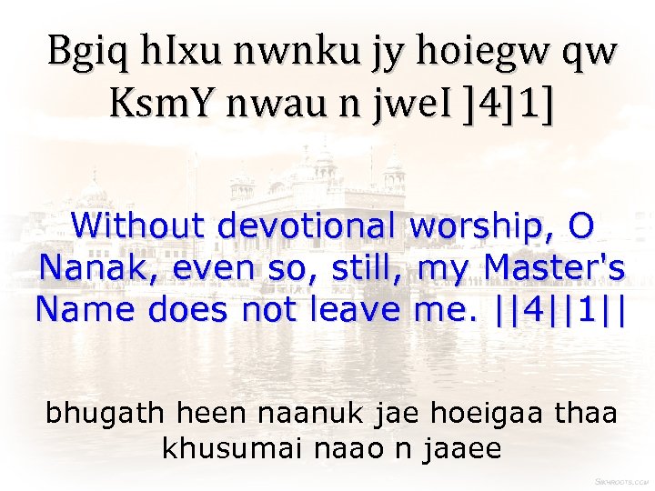 Bgiq h. Ixu nwnku jy hoiegw qw Ksm. Y nwau n jwe. I ]4]1]