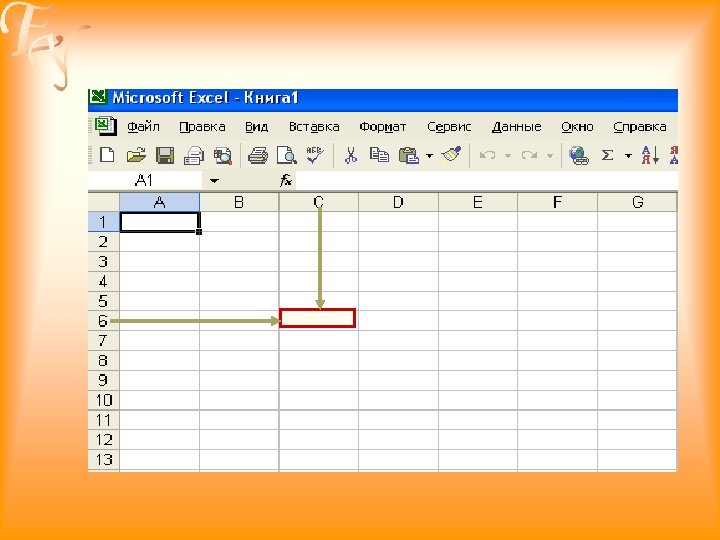 Таблица ms. Электронные таблицы excel 11 класс. Электронная таблица MS excel состоит из …. Практикум excel. XI эксель.