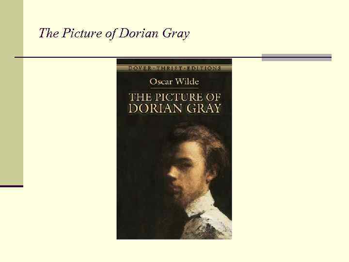 The Picture of Dorian Gray 