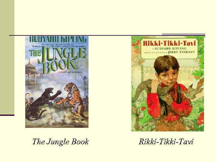 The Jungle Book Rikki-Tavi 