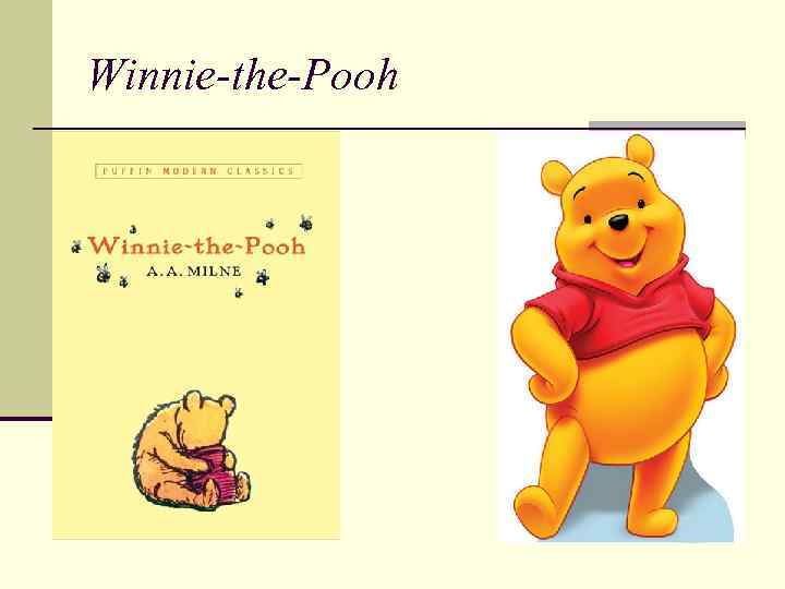 Winnie-the-Pooh 