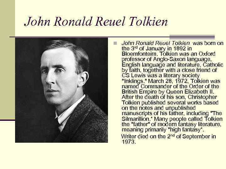 Английский писатель 6 на д. Джон Рональд Толкиен. Джон Рональд Руэл Толкин (1892-1973). Толкин портрет Джон Рональд. Биография Дж р р Толкина.
