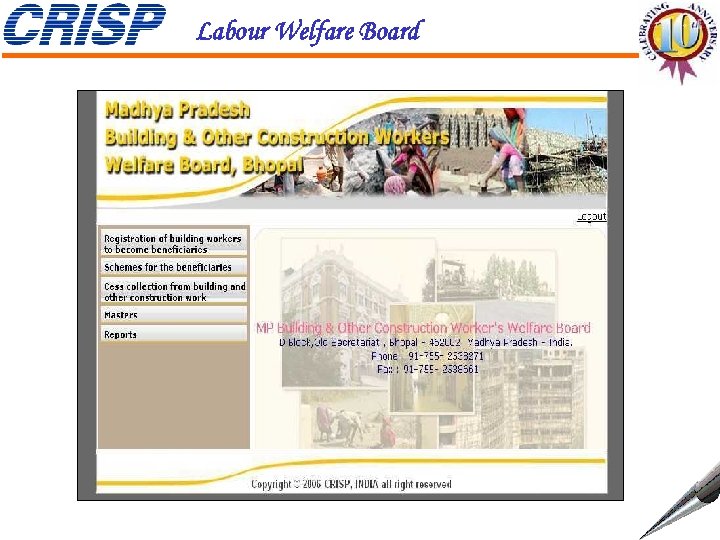 Labour Welfare Board 