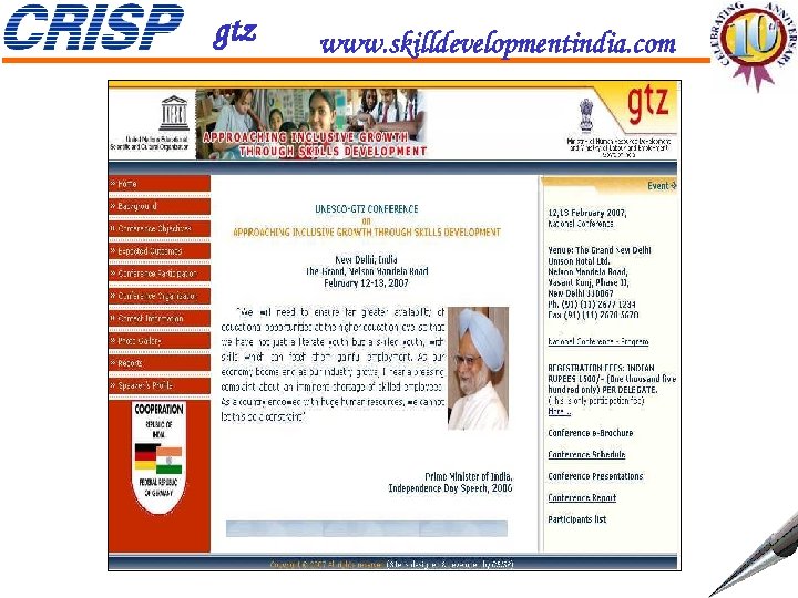 gtz www. skilldevelopmentindia. com 