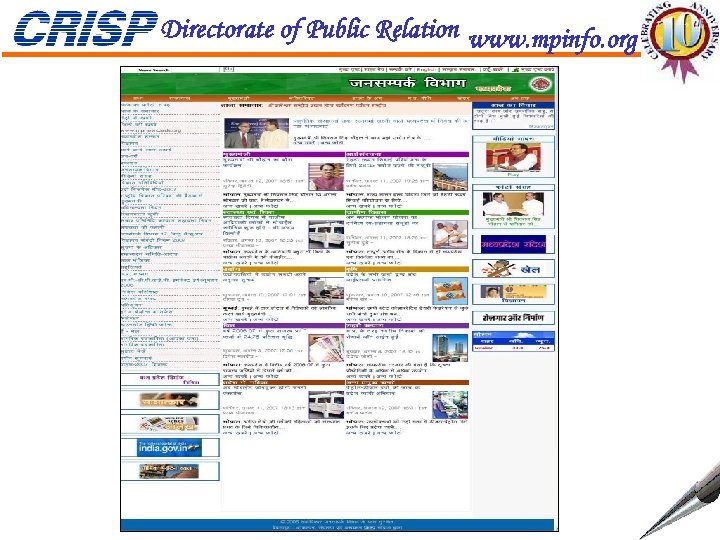 Directorate of Public Relation www. mpinfo. org 