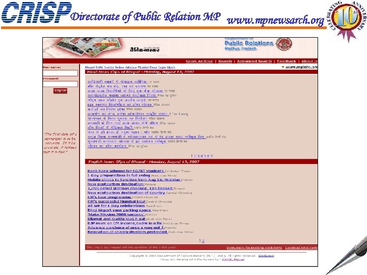 Directorate of Public Relation MP www. mpnewsarch. org 