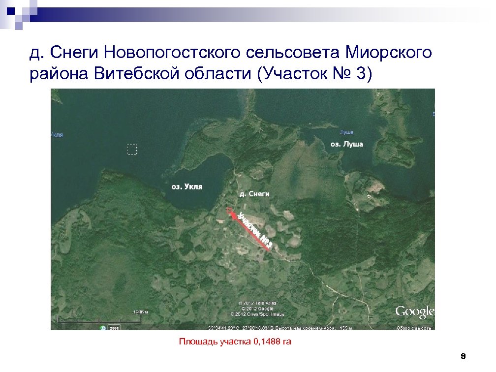 Карта миорского района подробная