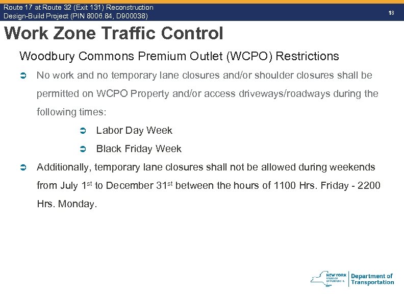 Route 17 at Route 32 (Exit 131) Reconstruction Route Design-Build Project (PIN 8006. 84,