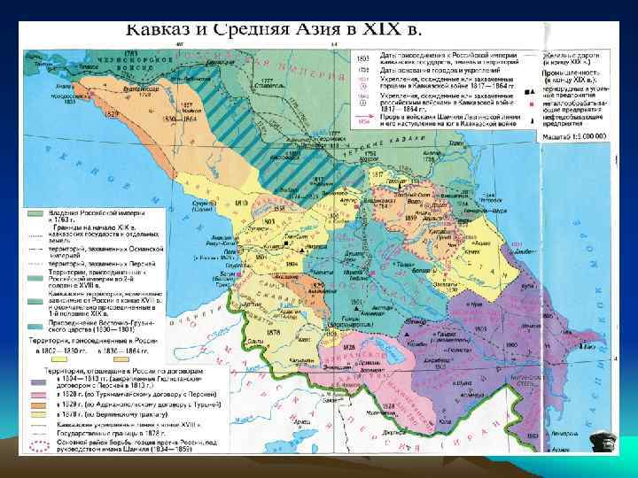 Политическая карта закавказья. Кавказ на карте. План Кавказ. Кавказ на карте России. Кавказ и Закавказье проект.