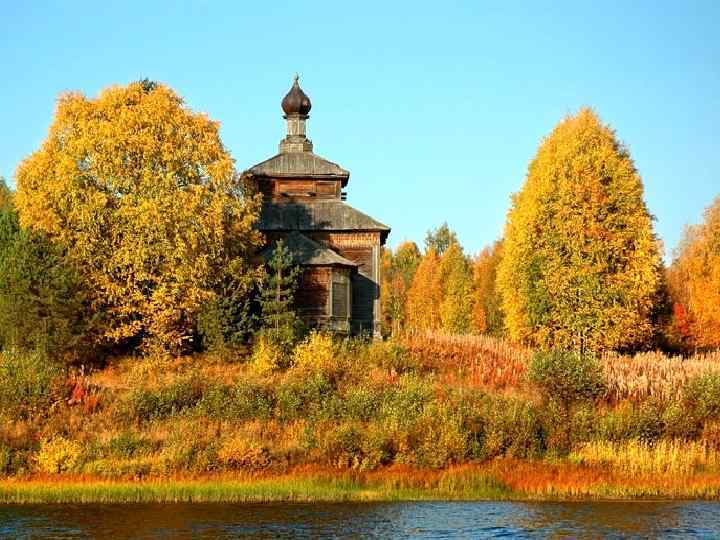 Осень и храмы на селе