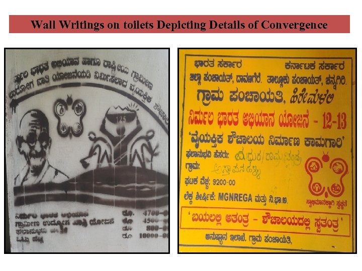 Wall Writings on toilets Depicting Details of Convergence 