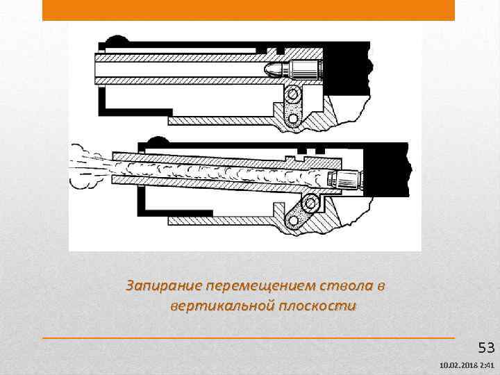 Осш 42 схема