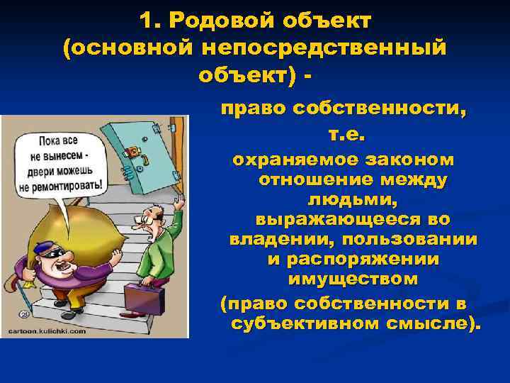 Как осуществлялся контакт с общими непосредственными и методическими руководителями образец