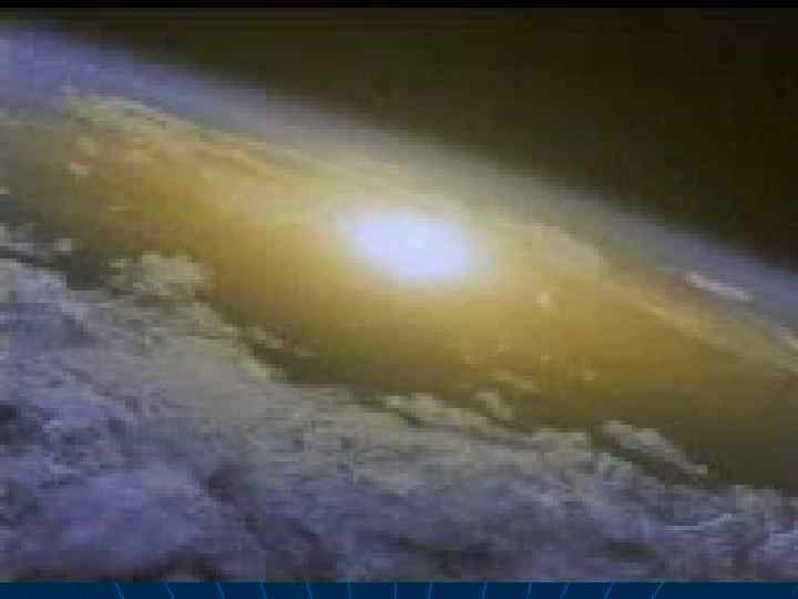 v Экологическая глобализация: опасность саморазрушения человечества 