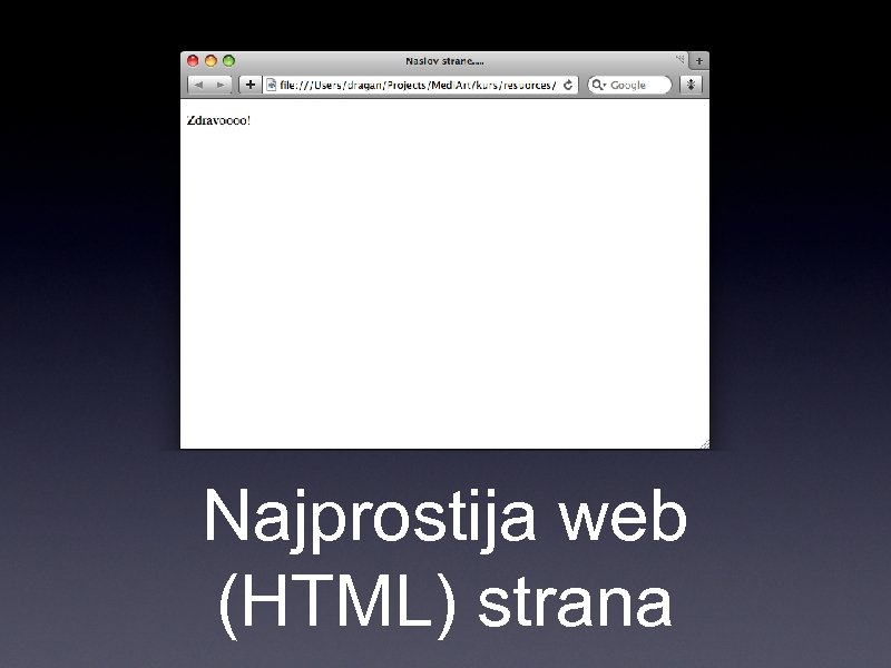 Najprostija web (HTML) strana 