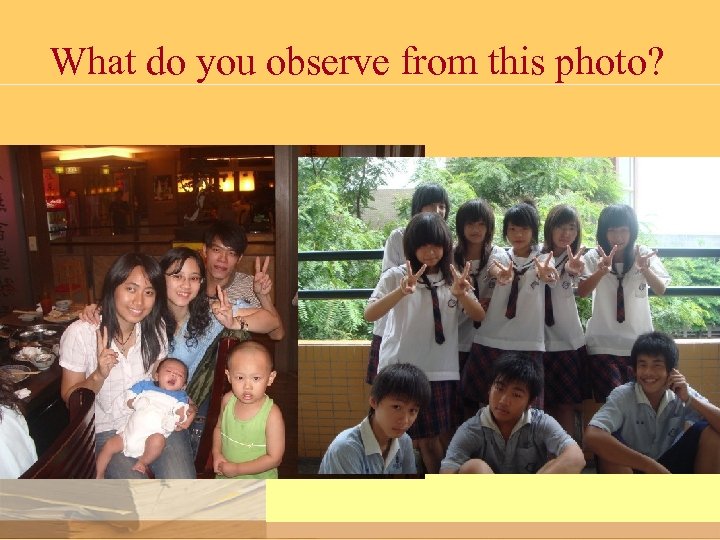 What do you observe from this photo? 