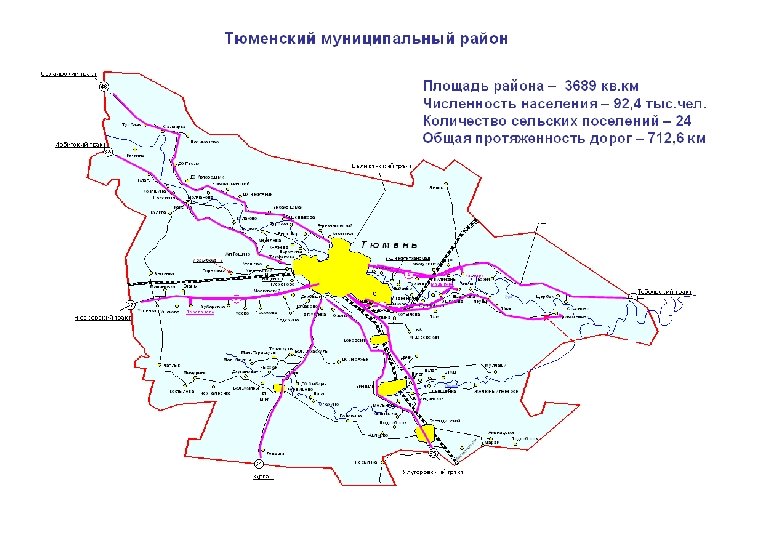 Контурная карта тюмени