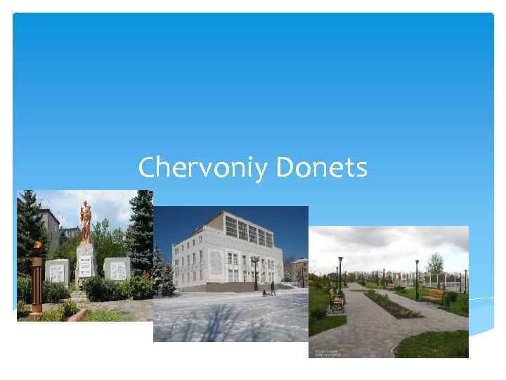 Chervoniy Donets 