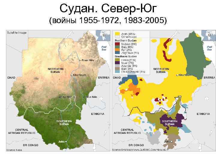 Карта судана на русском языке с городами подробная