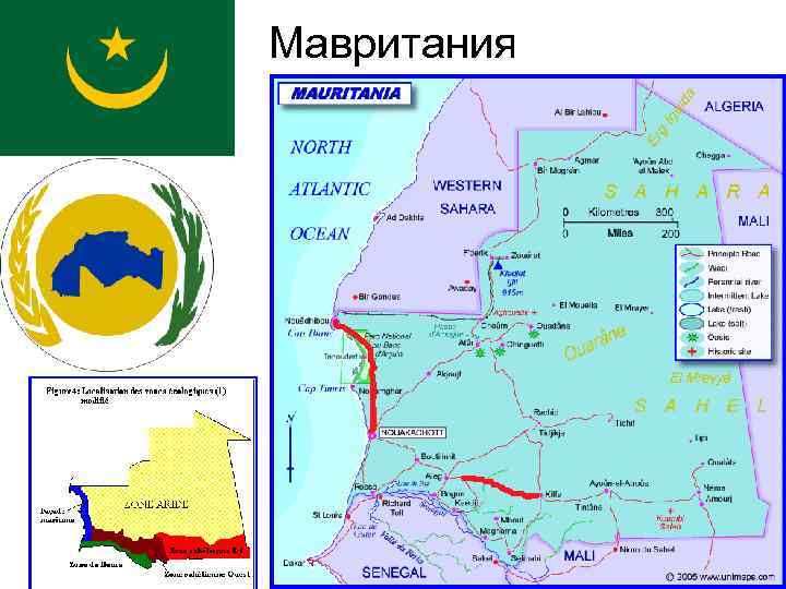 Карта мавритании на русском языке с городами подробная