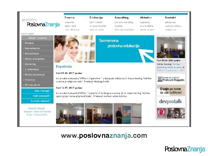 www. poslovnaznanja. com 