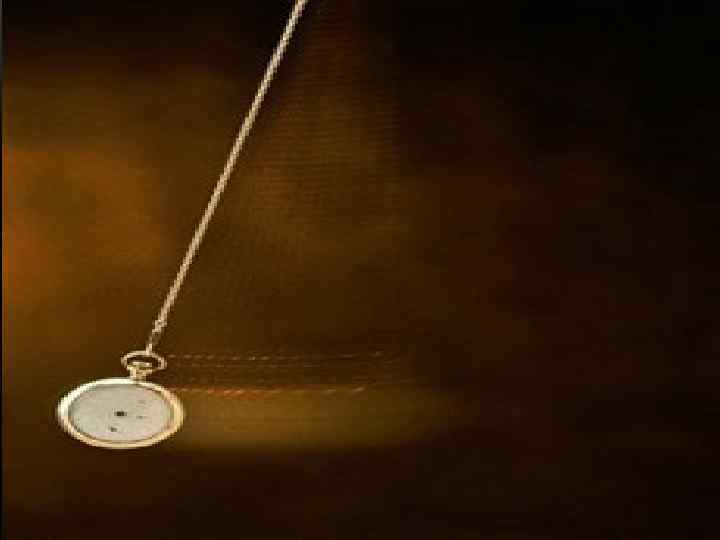 ВАШ МАЯТНИК ЗАСТЫЛ 