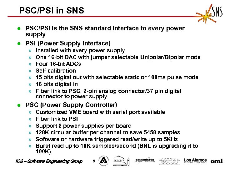 PSC/PSI in SNS l l PSC/PSI is the SNS standard interface to every power