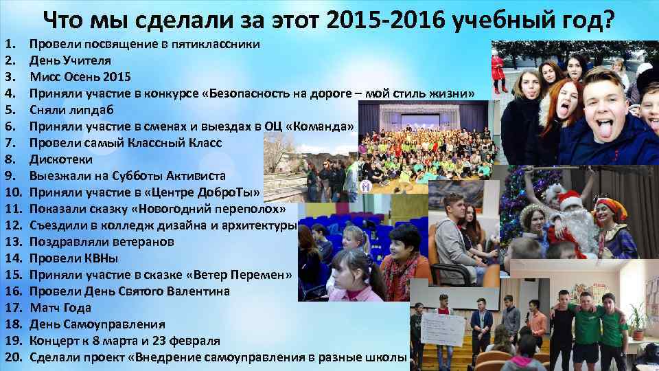 1. 2. 3. 4. 5. 6. 7. 8. 9. 10. 11. 12. 13. 14.