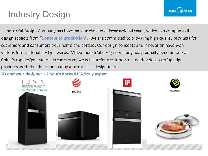 Industry Design Industrial Design Company has become a professional, international team, which can complete