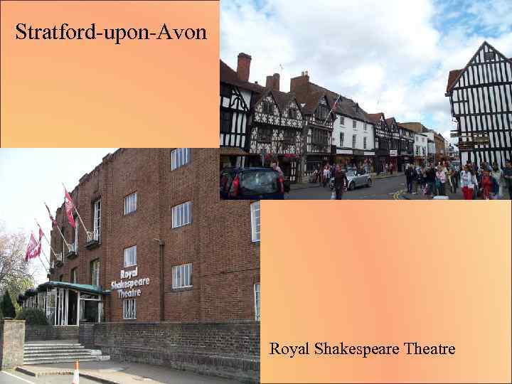 Stratford-upon-Avon Royal Shakespeare Theatre 