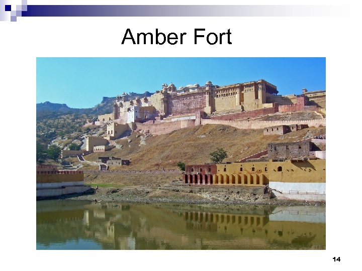 Amber Fort 14 