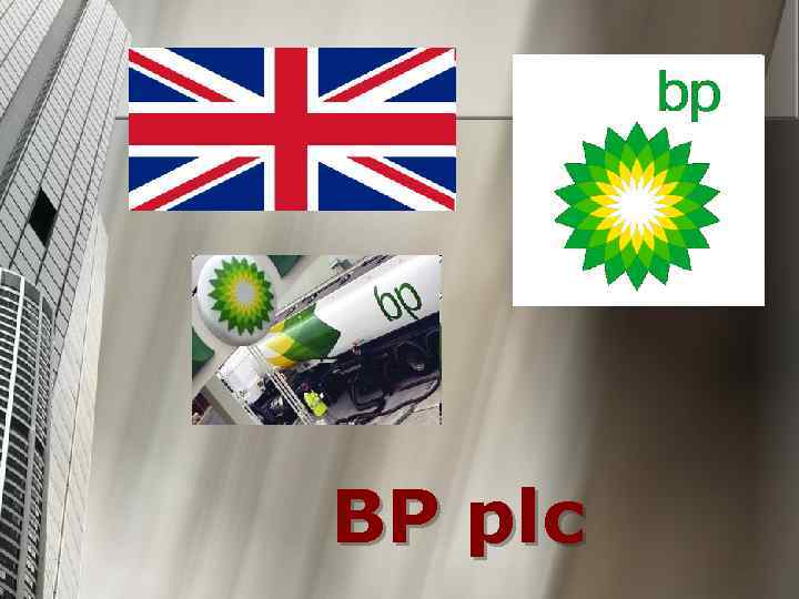 BP plc 