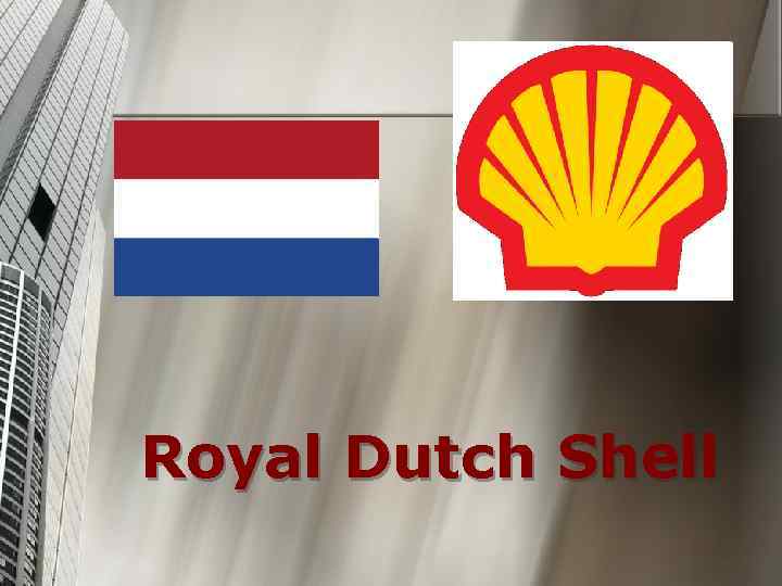 Royal Dutch Shell 