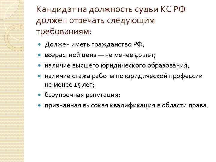 Каким требованиям должен отвечать каждый вид образцов представляемый на почерковедческую экспертизу