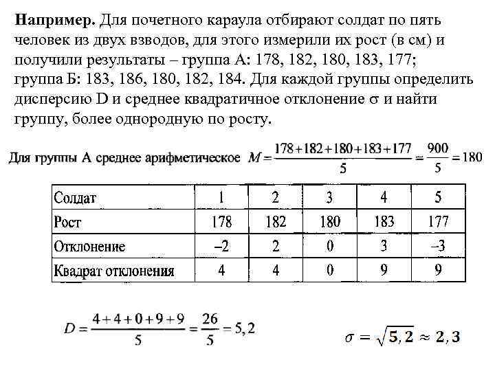 Если требуется обработать это содержимое как файл статистики добавьте явное сопоставление mime