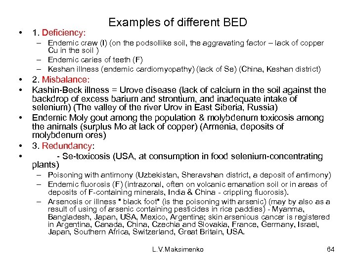  • 1. Deficiency: Examples of different BED – Endemic craw (I) (on the
