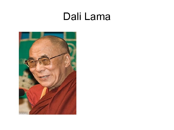 Dali Lama 