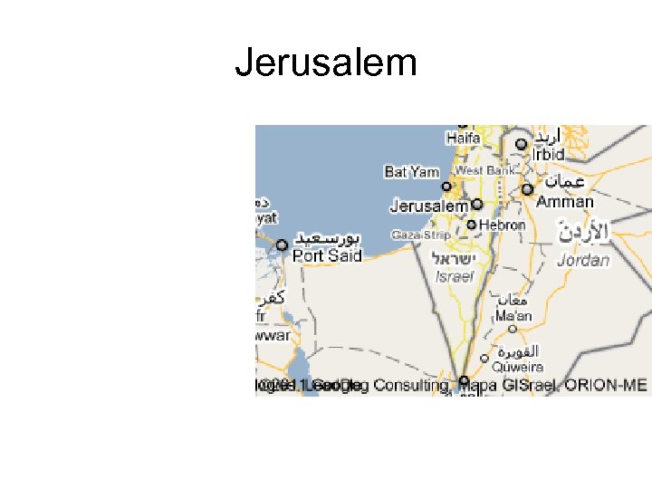 Jerusalem 